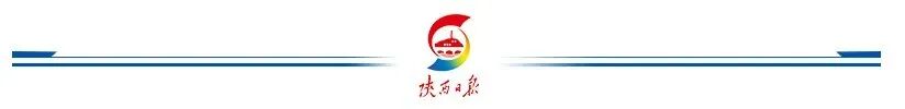 来源:长安街知事